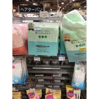 Toalha Super absorvente japonesa Toalha de cabelo seco feminina Limpe o cabelo de secagem rápida sem fiapos Toalha de ca