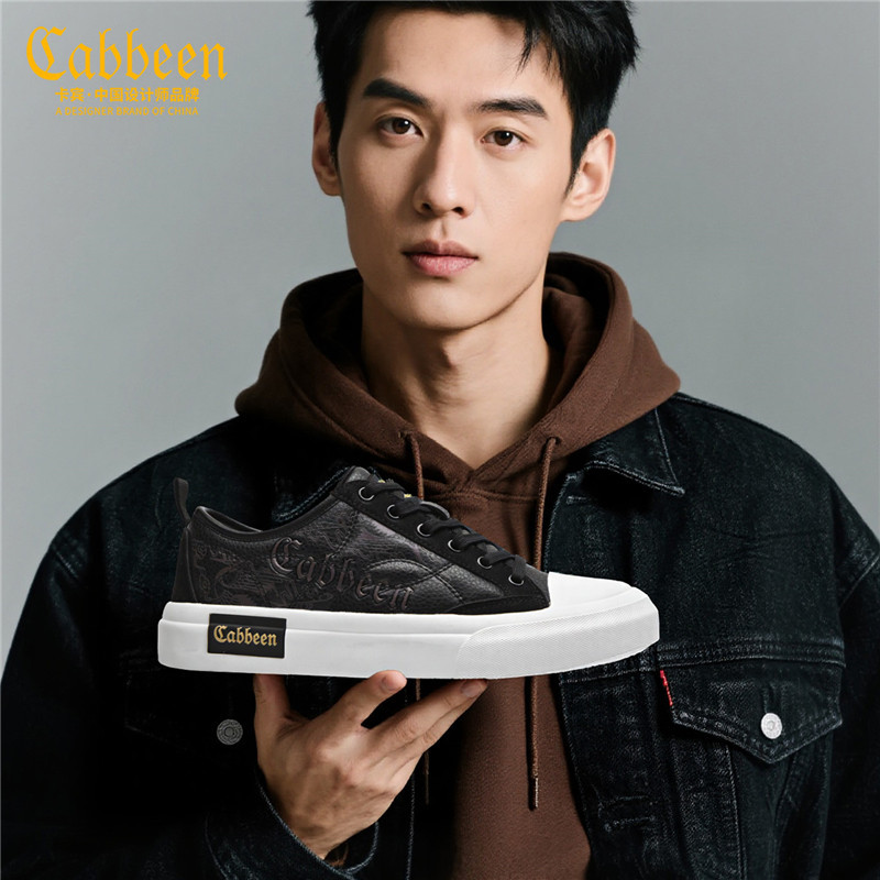 Kabin tênis sapatos masculinos verão 2026 novo estilo sapatos casuais masculinos preto juventude nicho All-Match sapatos