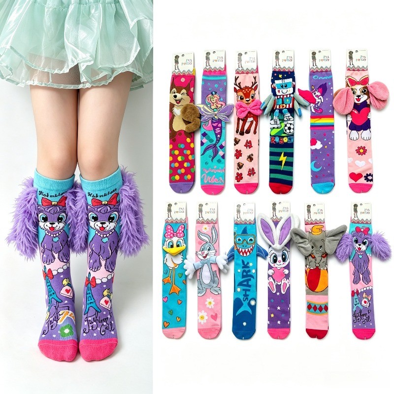 Kit Meias 3D Infantil Divertida Personagens Divertidos Anime Cano Alto Menino e Menina Para Crianças Festa Aleatorias