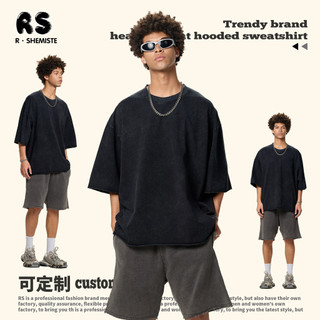 Roupas masculinas em estoque pronto versão Boxy lavagem de cera floco de neve frito desgastado de manga curta 260G algod