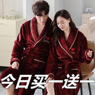 Casal camisola feminina outono inverno engrossado velo borgonha pijamas flanela longo roupão masculino Coral velo casame