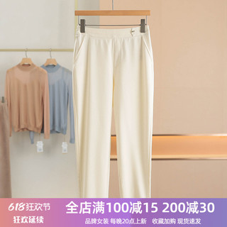 [Cai] contendo fibra de Viscose cor sólida simples Casual calças magras 2026 verão novo estilo marca desconto roupas fem