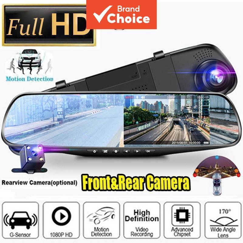 Dash Cam Mirror Dvr Radar Gravador De Estacionamento Para Carro 1080p