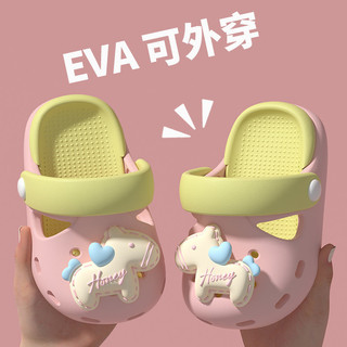 Sapatos Clog Infantis para Meninas, Estilo Princesa, Antiderrapantes, Sola Macia, Leves, Adequados para Jardim de Infânc