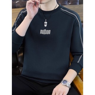 Moletom masculino 2026 novo estilo na moda em torno do pescoço de manga comprida camiseta de meia-idade juventude primav