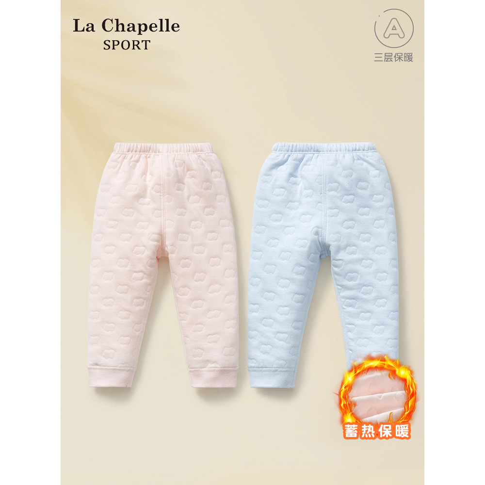 Lashebel bebê calças compridas primavera outono inverno Leggings das crianças acolchoado meninos meninas roupa interior 