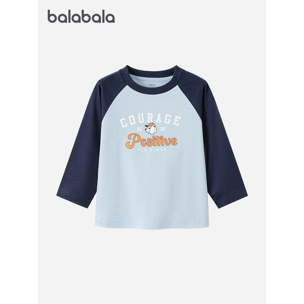 Barbara crianças de manga comprida camiseta grande algodão puro camisa de fundo meninos meninas primavera outono novo es