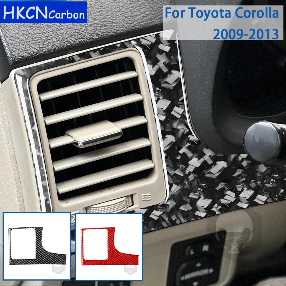 Para Toyota Corolla 2009 2010 2011 2012 2013 Acessórios De Fibra Carbono Interior Do Carro Lado Saída Ar Painel Guarniçã