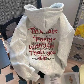2025 novo estilo moletom masculino feminino com capuz outono inverno pesado Casual solto moda casal estilo esportes jaqu
