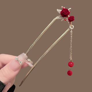 Novo estilo chinês borla vermelha em forma de U hairpin feminino outono inverno High-End sentir hairpin antigo Hanfu hai
