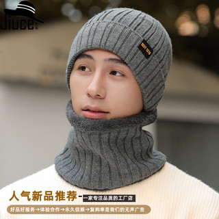Chapéu de malha masculino babador conjunto de duas peças inverno novo estilo forro de lã engrossado chapéu de lã quente 