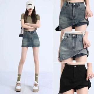 Saia jeans feminina estilo americano, cintura alta, elástica, modeladora, retrô, saia evasê, anti-reflexo, saia jeans ju