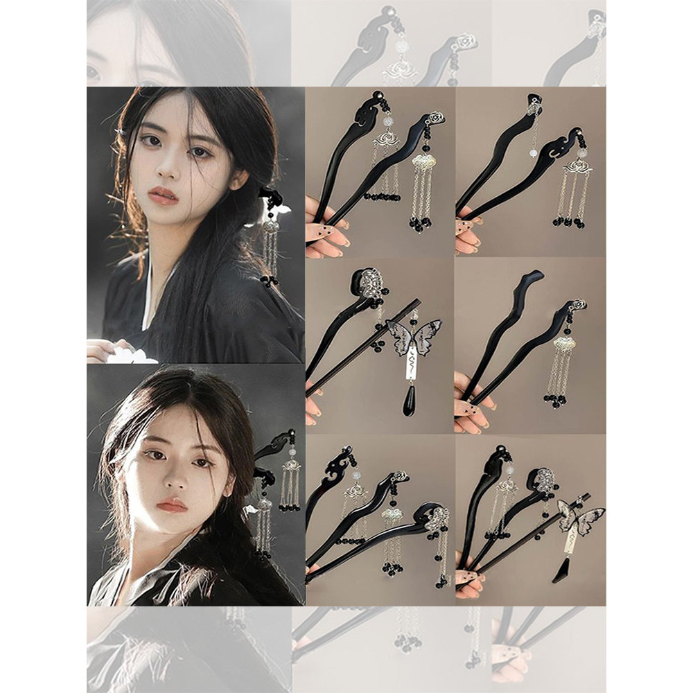 Ébano hairpin feminino High-End estilo antigo Hanfu Cheongsam acessórios de cabelo placa hairpin novo estilo chinês diár