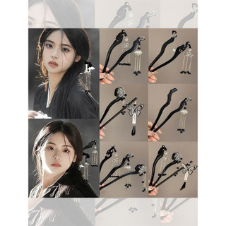 Ébano hairpin feminino High-End estilo antigo Hanfu Cheongsam acessórios de cabelo placa hairpin novo estilo chinês diár