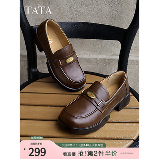 TATA He He He He Her Six-Pence Preto Pequeno Sapatos de Couro Casual Mocassins de Sola Grossa Mulheres All-Match Sapatos