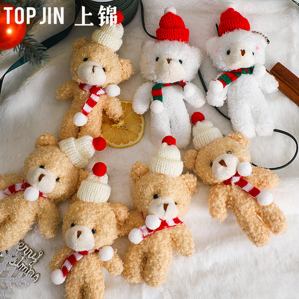 Natal novo estilo influenciador urso de natal boneca de pelúcia urso de pelúcia cachecol urso Blush urso boneca acessóri