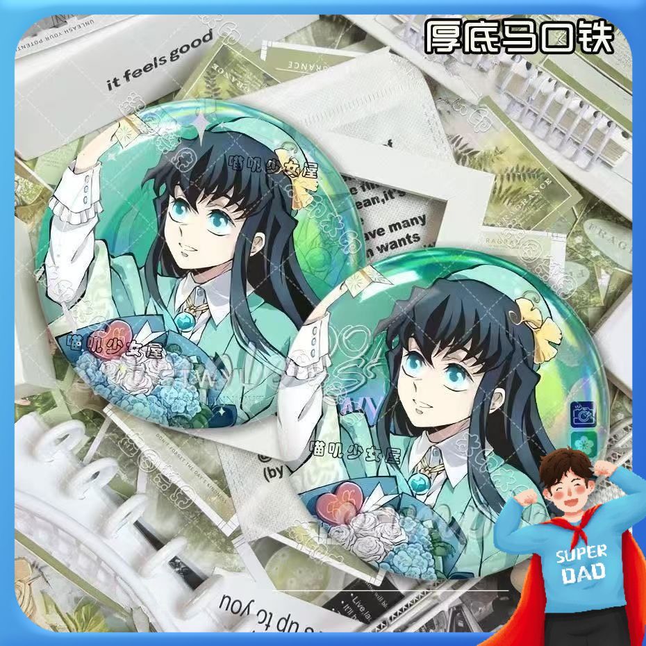 Tokito Muichiro Mercadoria de Aniversário Demon Slayer Laser Rainbow Bar Chiguko Sem Material Crachá Escovado Ornamento 