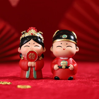 2026 Novo estilo nacional na moda presentes de noivado criativo chinês sala de casamento bonecas festivas par ornamentos