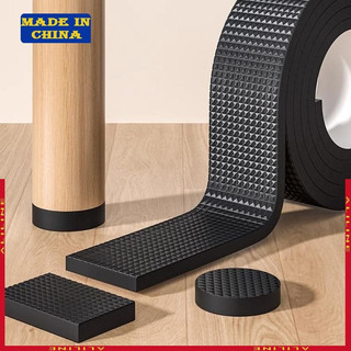 Prático Silêncio Melhorando Almofada Perna 2m Comprimento 2cm 4cm 6cm Largura Múltipla Escolha Para Vár