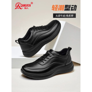 Strongman 3515 sapatos masculinos de negócios sapatos esportivos casuais sapatos de couro preto Commuter sapatos de negó