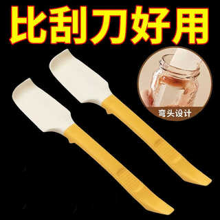 Espátula de Silicone cozimento creme bolo multifuncional espátula cozinha Mini espátula pequena espátula espátula macia