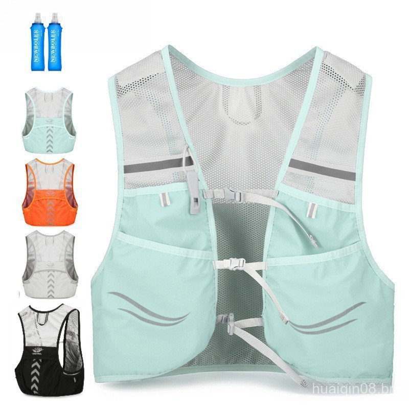Mochila de hidratação leve para ciclismo, mochila de corrida respirável, para maratonas, colete.