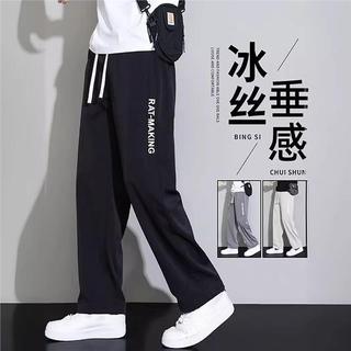 Calças esportivas retas masculinas calças casuais 2026 verão novo estilo solto gelo seda estilo fino calças compridas ma