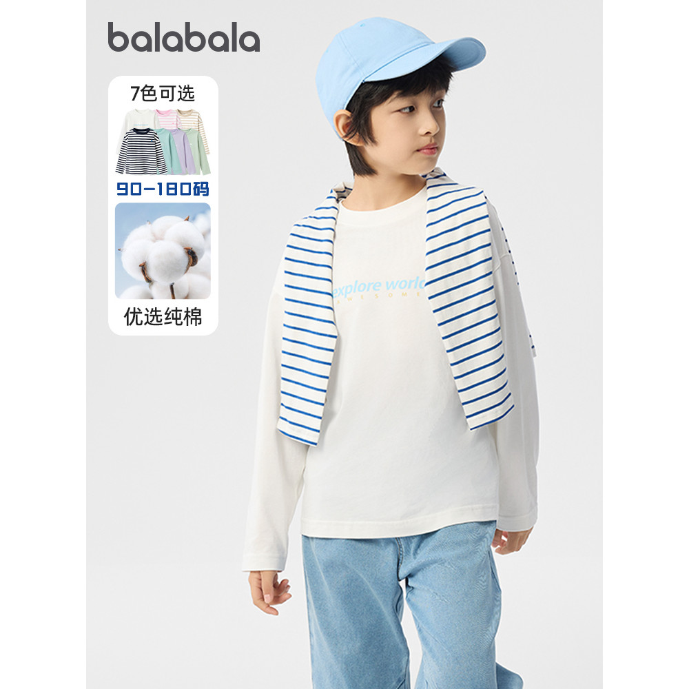 Barbara meninos camisetas de manga comprida grandes crianças puro algodão camisas de fundo das crianças topos primavera 