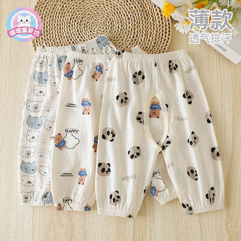 Bebê Mosquito calças verão estilo fino crianças calças abertas dos desenhos animados impressão Casual grande virilha PP 
