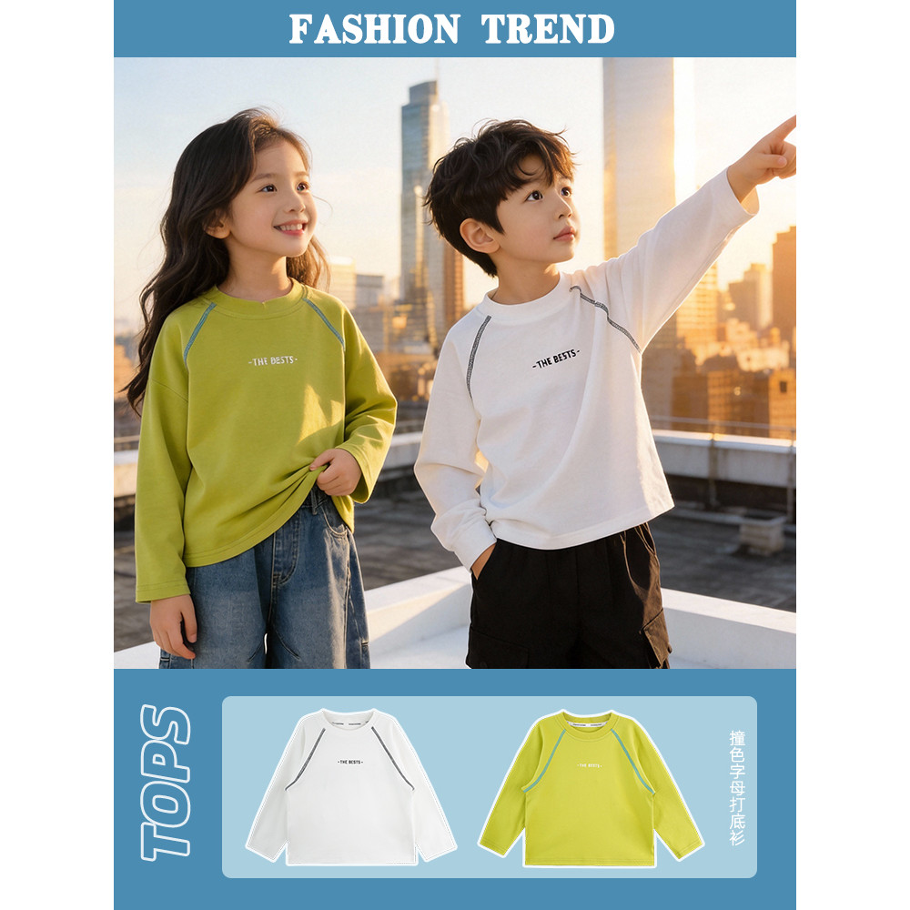 Meninos branco interior topos meninas primavera outono roupas de manga comprida camisetas crianças outono camisas de fun