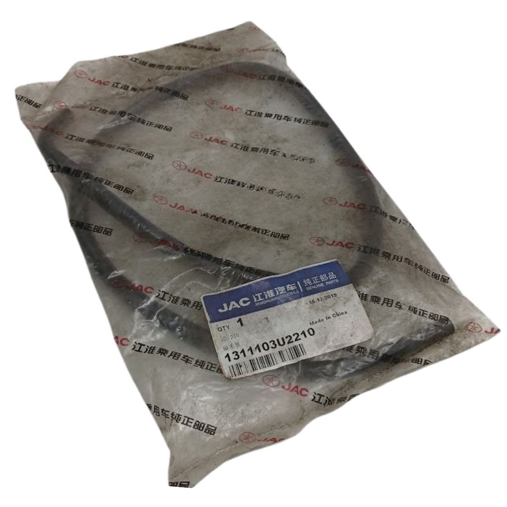 MANGUEIRA LAVADOR JAC MOTORS S3