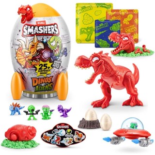 Ovo Smashers Dino vs Aliens T-Rex Vermelho Com Surpresas - Fun em Oferta na Shopee