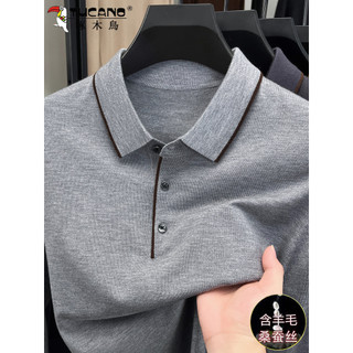 Woodpecker primavera outono camisola masculina lapela pai camisa POLO de meia-idade masculina seda amoreira com fundo fi