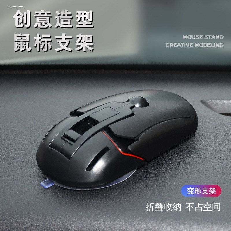 Suporte do telefone do carro multifuncional criativo suporte do telefone do carro painel Universal Silicone instrumento 
