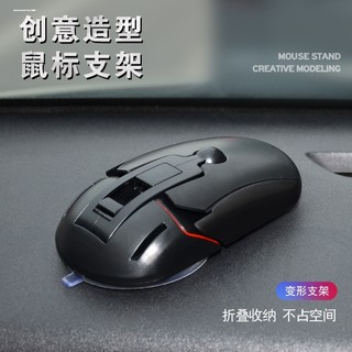 Suporte do telefone do carro multifuncional criativo suporte do telefone do carro painel Universal Silicone instrumento 