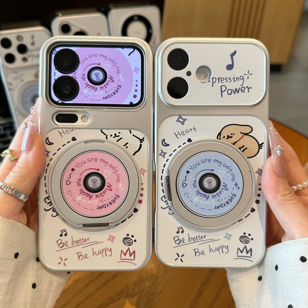 Capa de Telefone Record Dog Stand para Samsung Galaxy A07 M07 F07 A06 M06 F06 A05S A04S A04E M04 F04 A03 Core A03S Capa 