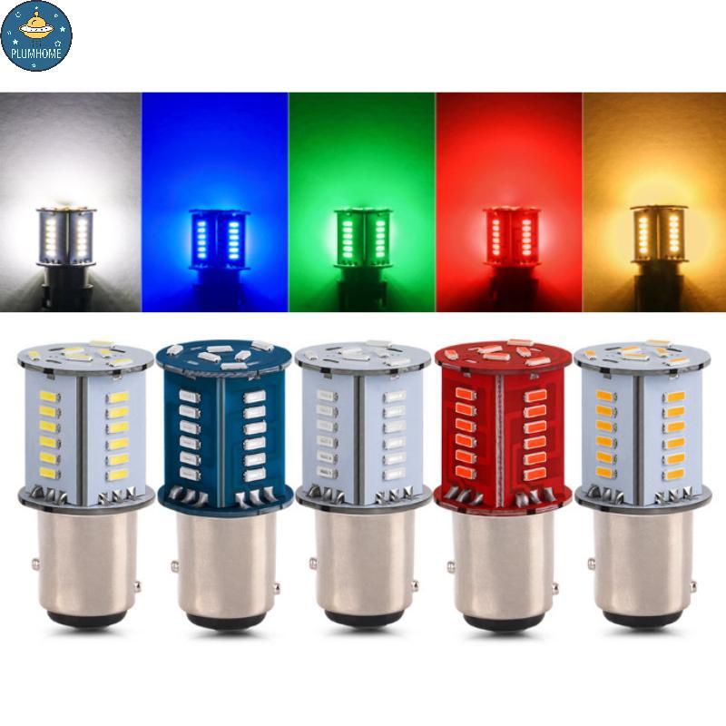 PLUMHOME Lâmpada De Freio Da Motocicleta Carro Motocicletas Flash Ferramentas LED Estroboscópica Traseira .