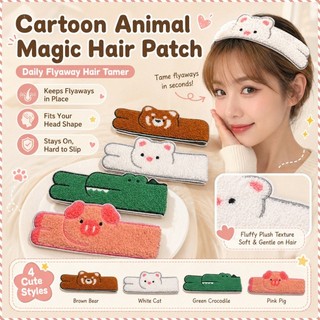 【Prático e Conveniente】Miếng Dán Tóc Cắt Tỉa Hình Thú / Chống Nước / Dành Cho Trẻ Em / Người Lớn / Dễ Dàng Sử Dụng / Cố