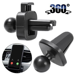 Suporte universal com cabeça esférica de 17mm, base antiderrapante para carro, braçadeira rotativa fixa para saída de ar