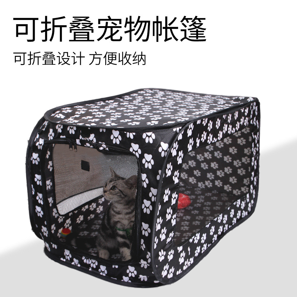 Tenda retangular para animais de estimação, cerca para animais de estimação, pequena e média, gaiola para cães, canil, e