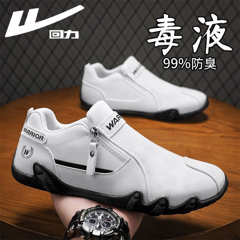 Sapatos masculinos 2026 verão novo estilo de um Pedal esportes sapatos casuais masculinos All-Match na moda zíper sapato