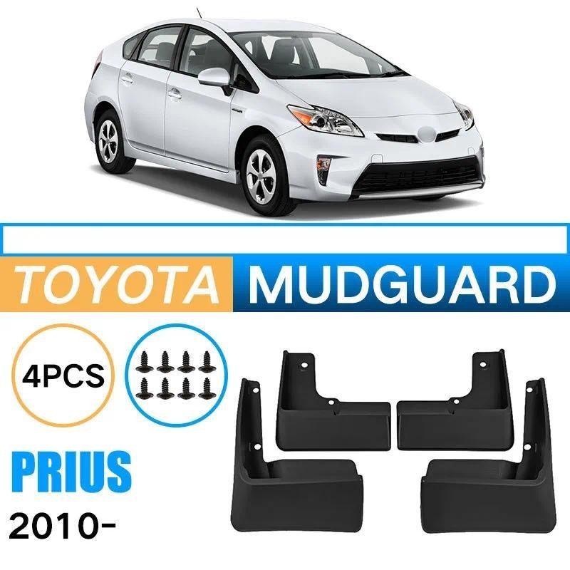 4 Pçs Para-Lamas Toyota Prius 2010-2015 Fender Pneu De Carro Substituição Acessórios Automóveis Peças De Automóvel Decor