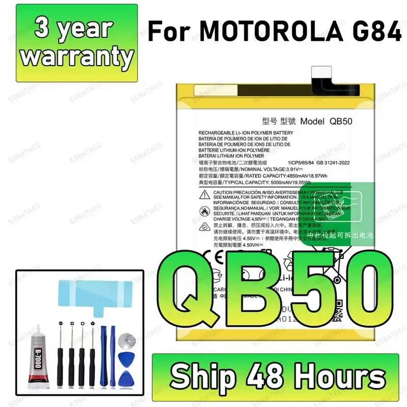 100 % Nova Bateria De Alta Qualidade QB50 5000mAh Para Motorola MOTO G84 5G XT23