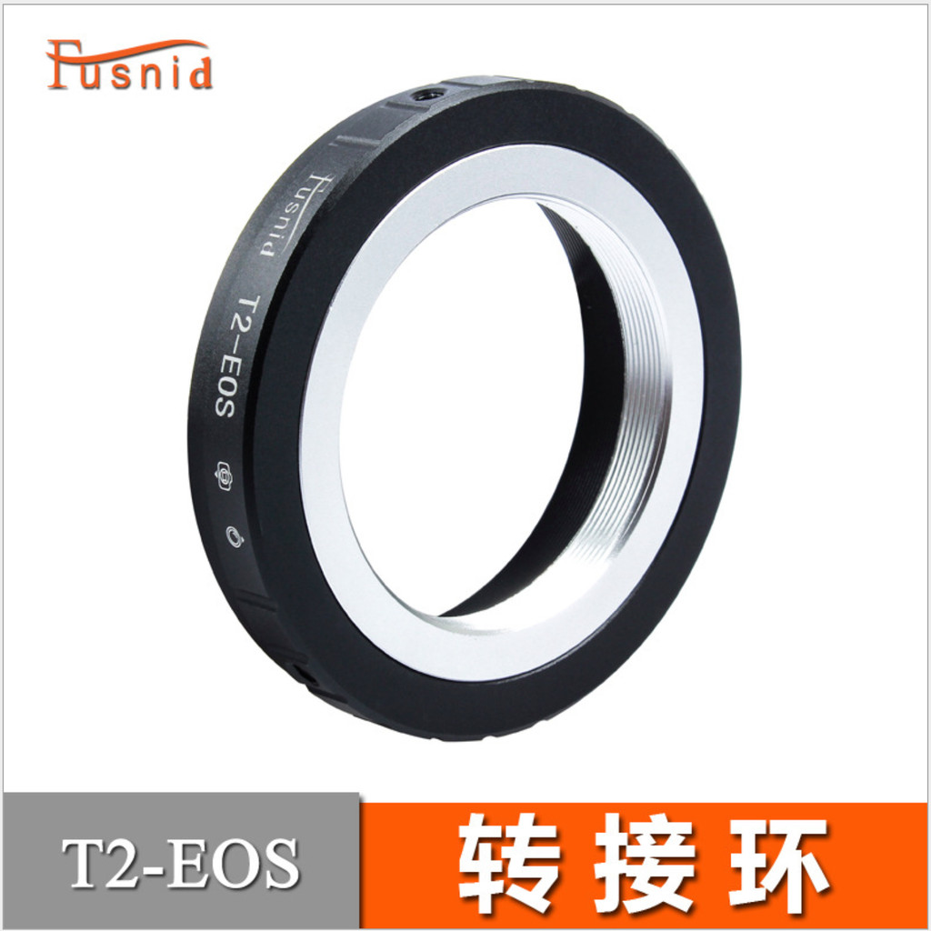 Anel adaptador de três coroas T2-EOS M42 * 0.75 mm adaptador de porta rosqueada corpo de montagem EOS EF
