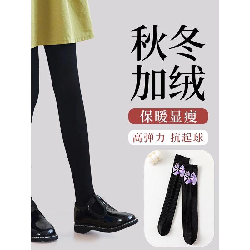 Crianças meias 2024 novo estilo boneca dos desenhos animados meninas primavera outono Leggings velo macacão meia-calça m