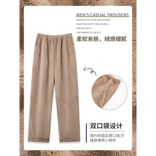 Fenteng Ke'an calças de pijama masculinas outono inverno engrossado Coral velo calças quentes flanela casa calças tamanh