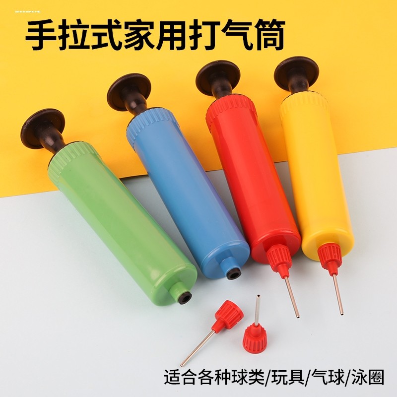 Bomba portátil raquete de couro bola pequena basquete vôlei futebol brinquedo das crianças bola Manual Inflator atacado
