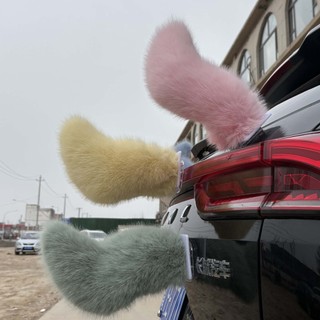 Cauda de imitação de pele de raposa, decoração de cauda oscilante elétrica, acessório de modificação para carro, elétric