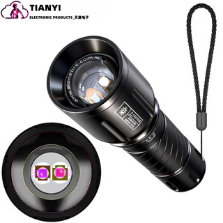 Fonte de luz dupla dupla luz roxa Zoom Detector de dinheiro lanterna ultravioleta detecção portátil placa fluorescente U