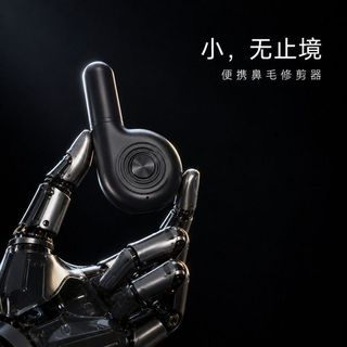 Luchuan japonês Mini elétrico nariz aparador de pêlos portátil nariz faca recarregável das mulheres dos homens Universal
